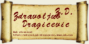 Zdravoljub Dragičević vizit kartica